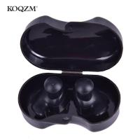 Black Soft Silicone Ear Plugs Sound Insulation Ear Protection Earplugs Anti Noise Snoring Sleeping Plugs For Noise Reduction Ear Protection