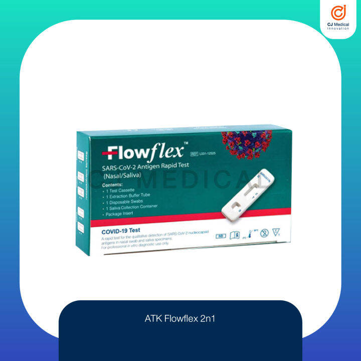 Flowflex Lazada.co.th