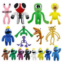 Rainbow Friends Plush Toy ขนาดใหญ่สีฟ้า,สีเขียว,Kids Home Decor Boy Gift