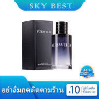 น้ำหอมบุรุษ SKY BEST กลิ่นหอมสดชื่น ชวนหลงไหล ขนาด 100ml หอมมีเสน่ห์