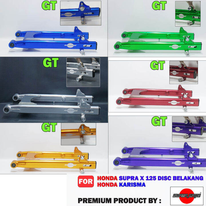 SWING ARM SUPER DRAG HONDA SUPRA X125 DAN HONDA KARISMA Lazada Indonesia