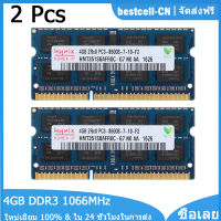 Hynix RAM DDR3 8GB (2X4GB) 1066MHz หน่วยความจำแล็ปท็อป2Rx8 PC3-8500S 204Pin SODIMM โมดูลหน่วยความจำ