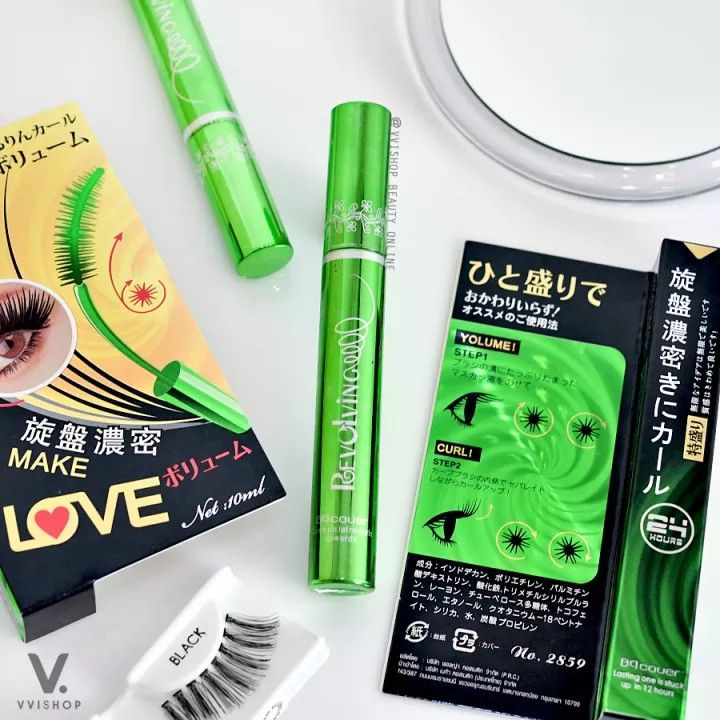 bq-cover-mascara-มาสคาร่าเขียวในตำนาน