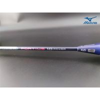 Mizuno/Mizuno Fortius 10 ไม้แบดมินตันแบบยืดหยุ่นสูงสําหรับเล่นแบดมินตัน