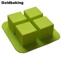 【CW】 4-Cavities Silicon Cake Baking Pan Muffin Mold Square Silicone Ice Tray