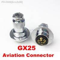 1 Set GX25 2 3 4 5 6 7 8 10 12 Pins Male Female WaterProof Aviation Automotive Socket Connector 25mm Round Squre Panel Mount