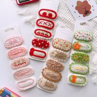 5pcs Korean Hairpin for Kids Little Girls Cute Sweet Floral Knit Plush Children Barrettes Headwear Hair Accessories