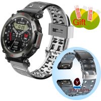 ۞❈✷ Dla Amazfit T T-Rex Ultra Smart watch pasek sportowy TPU miękka opaska przezroczysta przezroczysta bransoletka folia zabezpieczająca ekran