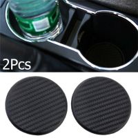 New 2Pcs High Quality Non-slip Elastic Durable Carbon Fiber Look Car Auto Water Cup Slot Non-Slip Mat Pad Accessories 294568