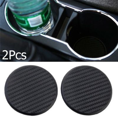 New 2Pcs High Quality Non slip Elastic Durable Carbon Fiber Look Car Auto Water Cup Slot Non Slip Mat Pad Accessories 294568