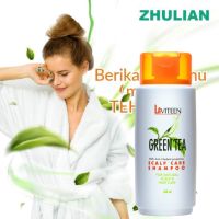 ?แชมพูสระผมลาวิทีนสูตรชาเขียว Laviteen Green tea scalp care shampoo 350 ml