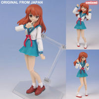 Model โมเดล งานแท้ 100% Max Factory The Melancholy Disappearance of Haruhi Suzumiya ฮารุฮิ การหายตัวไปของ สึซึมิยะ Mikuru Asahina อาซาฮินะ มิคุรุ ชุดนักเรียน  Ver Original from Japan Figma ฟิกม่า Anime ขยับแขน-ขาได้ อนิเมะ มังงะ manga Figure ฟิกเกอร์