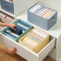 Clothes Storage Box with Divides Grids Drawer Organizer Foldable Space Saving Pants Clothing Storage box bins home organization