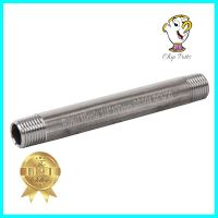 ข้อสั้นสแตนเลสเกลียว 2 ข้าง CITY SUS 304 1/4 นิ้วx4 นิ้วTE STAINLESS STEEL TUBE CITY SUS 304 1/4INX4IN **จัดส่งด่วนทั่วประเทศ**