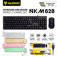 NUBWO NKM-628 Wired Combo Set คีย์บอร์ดและเมาส์ Keyboard +Mouse สีสวน มีภาษาไทย/อังกฤษ