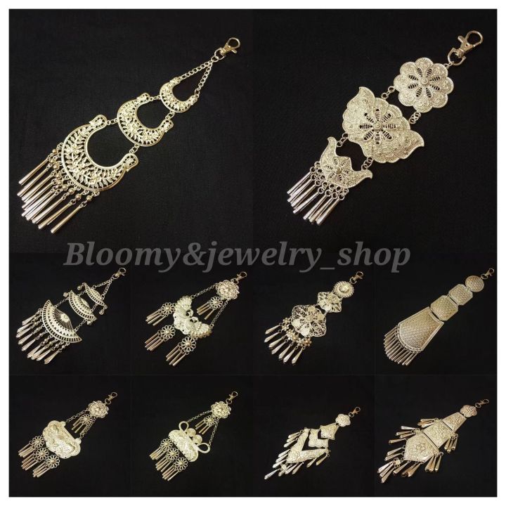 bloomy-amp-jewelry-shop7-ที่ห้อยเข็มขัด-ตุ้งติ้ง-ผ้าไทย-เครื่องประดับผ้าซิ่น-ที่ห้อยผ้าถุง-สายห้อยเข็มขัด-เครื่องประดับไทย-ตุ้งติ้งห้อยเข็มขัด