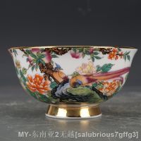 【hot】✉∏℗ Yongzheng Enamel Pheasant Antique Collection