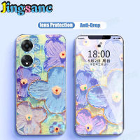 Jingsanc ปลอกซิลิโคนสำหรับ OPPO A78 4G/A78 5G/A58 5G เคสโทรศัพท์แสงสีฟ้าเจาะน้ำมันภาพวาดดอกไม้สีม่วงบางพิเศษ TPU นิ่มแฟชั่นเรียบง่ายฝาปิดด้านหลังเลนส์ A78 Oppo 4G/A78 5G/A58 5G A27-1