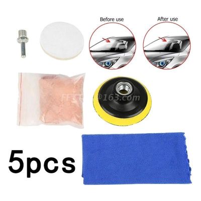 【CW】 5pcs Car Glass Windshield Polishing Scratch Removal Window Polished Remover Repair Cerium Oxide
