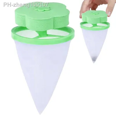 Lint Catcher For Laundry Anti-Winding Pet Hair Remover Plum-Shaped Cleaning Mesh Bags Household Floating Hair Remover For Adults