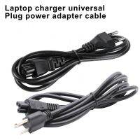 hot【DT】 1.2/1.5m Cable Laptop Charger Plug Cord EU/US