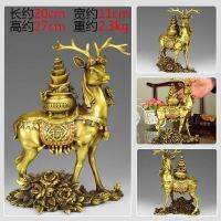 100% Authentic Bronze เครื่องประดับทองเหลืองกวางซิก้าเครื่องประดับตกแต่งบ้าน Craft ของขวัญเครื่องประดับพระพุทธรูป
