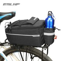 2023◘ ESLNF Bicycle Carrier Bag Bike Rear Basket Waterproof Pannier Trunk Bags Back Rack Seat Bag Cycling Luggage Bag Accessories