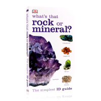 DK ฉบับภาษาอังกฤษดั้งเดิมของหนังสือข้อความ Whats That Rock หรือ Mineral วิทยาศาสตร์ยอดนิยมของ Rock Minerals หนังสือสารานุกรมความรู้สำหรับเด็ก Portable Rock Graphic Guide หนังสือวิทยาศาสตร์ยอดนิยม