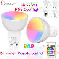 GU10/E27/MR16/E14ไฟสปอร์ตไลท์ RGB หลอดไฟควบคุมระยะไกล8W RGB + CW 2700-6500K AC 220V หลอดไฟอัจฉริยะการประยุกต์ใช้ Remote ควบคุม RGB หลอดไฟ