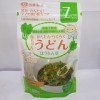 Mì udon tách muối akachan cho bé 7 tháng vị rau bina 100g nhật bản - ảnh sản phẩm 1