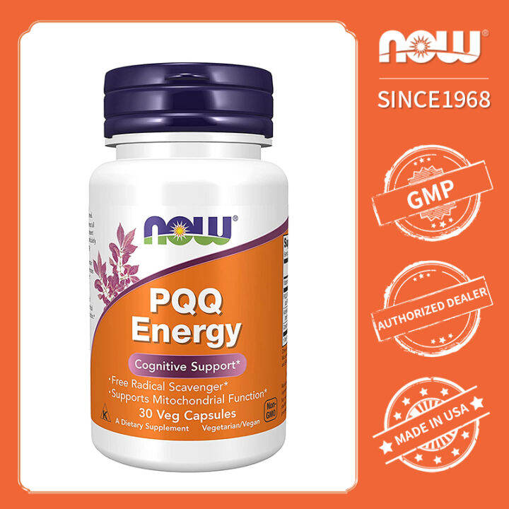 NOW Foods PQQ Energy 30 Veg Capsules Lazada PH