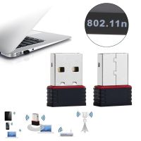 การ์ดเครือข่าย USB 2.0อะแดปเตอร์ไร้สาย WiFi การ์ด LAN เครือข่าย150Mbps 802.11 NGB RTL8188EU อะแดปเตอร์สำหรับ PC เดสก์ท็อป