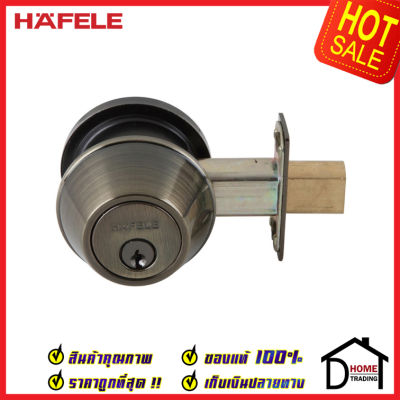 ถูกที่สุด HAFELE กุญแจลิ้นตายสแตนเลส รุ่นพรีเมียม แบบม่ีหางปลาบิด Single Deadbolt สีทองเหลืองรมดำ 489.10.361 ชุดล๊อคประตูลิ้นตายหางปลา ของแท้ 100%