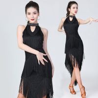 Latin Dance Dress Women Sequin Fe Ballroom Dancing Tango Skirt Tassel Competition Salsa Costume Cocktail Dresses