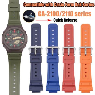 ✼❖■ Quick Release สายยางสำหรับ Casio G-SHOCK DW-5600 GW-6900 GA-2100 2110 หัวเข็มขัดสแตนเลส 16 มม. ผู้ชายสร้อยข้อมือ TPU Watchband