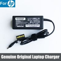 Genuine Original 65W 18.5V 3.5A AC Power Adapter Battery Charger Supply for HP Compaq nc4010 nx6125 nx9030