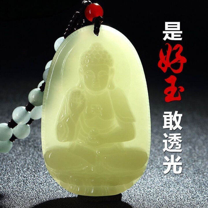 hetian-jade-life-buddha-jade-pendant-eight-patrons-guanyin-pendant-mens-and-womens-body-protection-necklace-dwv5