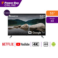 Aconatic ทีวี Google TV 55 นิ้ว 4K UHD LED รุ่น 55US700AN ปี 2023