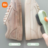 แปรงรองเท้า Xiaomi ปล่อยของเหลวอัตโนมัติทำความสะอาดอย่างล้ำลึกขนแปรงนุ่มแปรงทำความสะอาดในครัวเรือนสำหรับทำความสะอาดทุกวัน-mqte1745