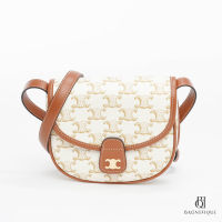 NEW CELINE BESACE MINI WHITE BROWN CANVAS GHW