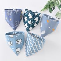 【DT】hot！ 5Pcs/Lot Baby Bandana Drool Bibs Cotton for Boys   Super Soft Absorbent Feeding Fashion Newborn Bib