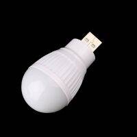 USB Plug Lamp Computer Mobile Power Charging USB Small Book Lamps LED Eye Protection Reading Light Small Round Light Night Light