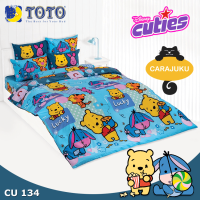 TOTO (ชุดประหยัด) ชุดผ้าปูที่นอน+ผ้านวม ดิสนีย์ คิวตี้ Disney Cuties CU134 สีฟ้า #โตโต้ 3.5ฟุต 5ฟุต 6ฟุต ผ้าปู ผ้าปูที่นอน ผ้านวม หมีพูห์ Pooh