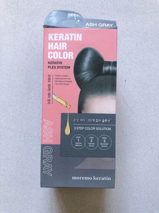 Moremo Keratin Hair Color Ash Gray Lazada Indonesia