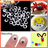 FLYING 100 PCS ดำกับขาว งานฝีมือ DIY อะไหล่ของเล่นยัดไส้ ตาไดโนเสาร์ ของขวัญสร้างสรรค์ ตาตุ๊กตา อุปกรณ์ตุ๊กตา