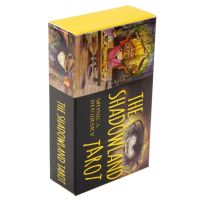 Shadowland Tarot Oracles Card บัตรคำภาษาอังกฤษการ์ดทำนายโชคชะตาลึกลับสำหรับปาร์ตี้