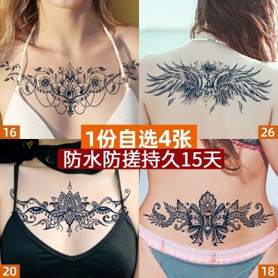 Herbal tattoo stickers waterproof female long-lasting wooden male semi-permanent chest belly abdomen cover lower abdomen simulation large pattern