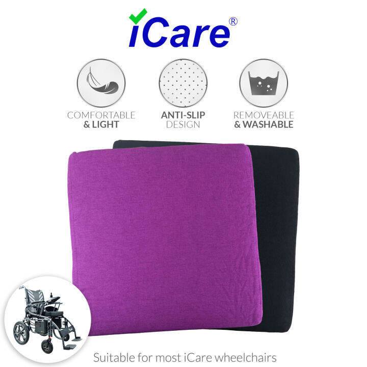 iCare® Wheelchair Seat with E310 Pro, E510 Power