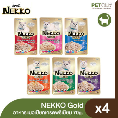 [PETClub] Nekko Gold Pouch - อาหารแมวเปียกสูตรโกล์ด 6 สูตร [70g.x4ซอง]