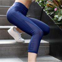 34 Leggins Mesh Stitching Yoga Pants Slim Slimming Stretch Bottoming Cropped Pants